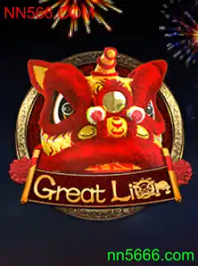 GreatLion